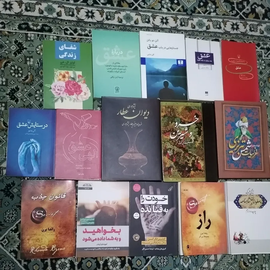 #کتاب#روانشناسی