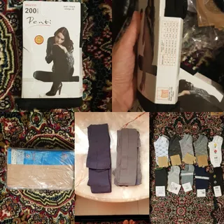 جوراب شلواری