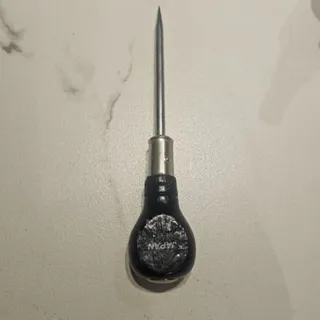 یخ شکن ژاپن قدیمی