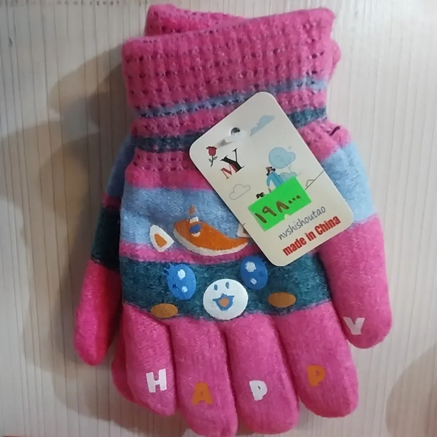 دستکش توخز خارجی