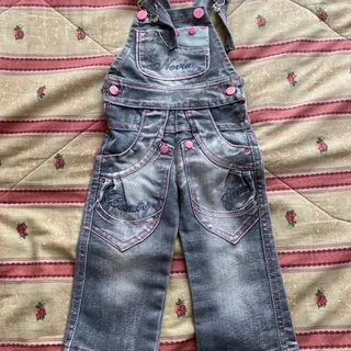 بیلر یا سرهمی دخترانه