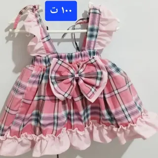 پیراهن دخترانه