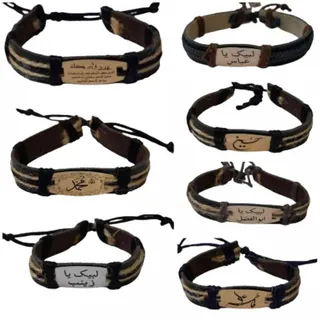 دستبند چرم مذهبی ادعیه