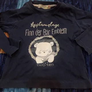 بلیز بچگانه