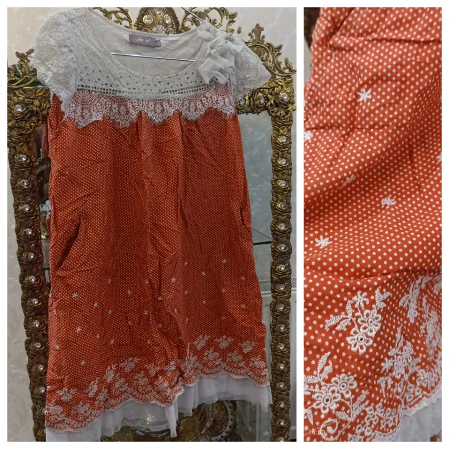 لباس بارداری