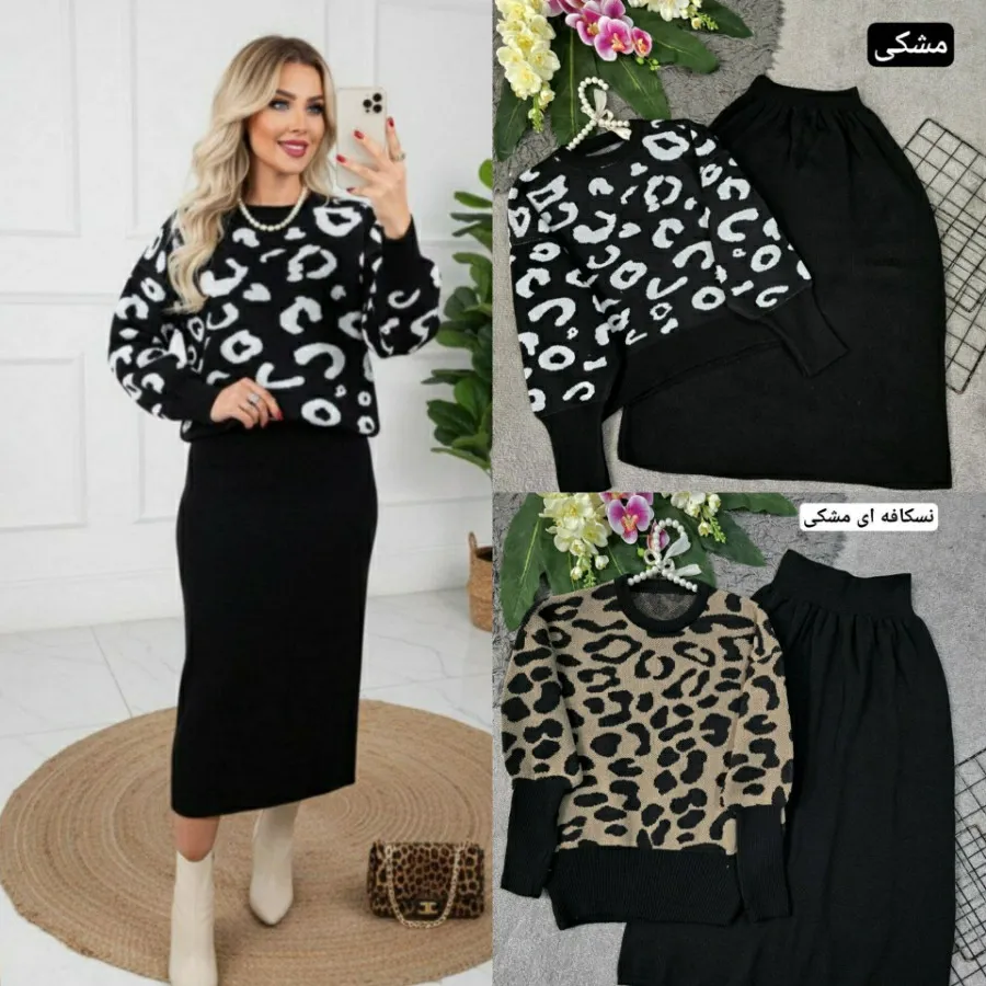 ست بلوز دامن