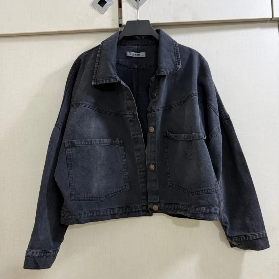 جکت جین یا کراپ کت