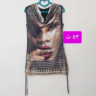 تاب دخترانه و زنانه