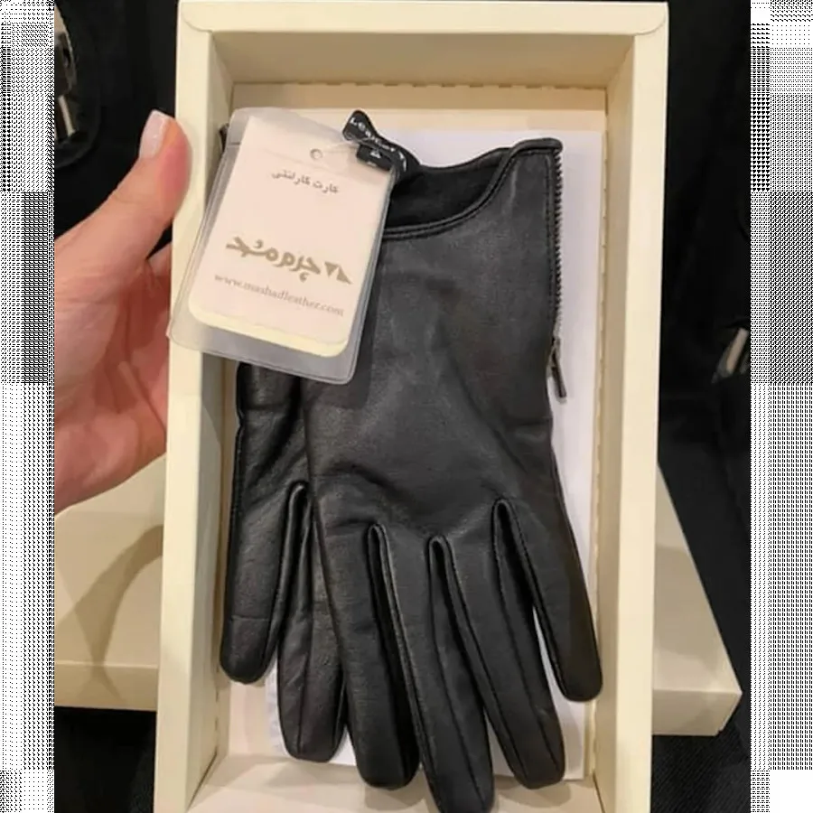 دستکش چرم مشهد