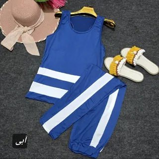 تاپ و شلوار زنانه دخترانه