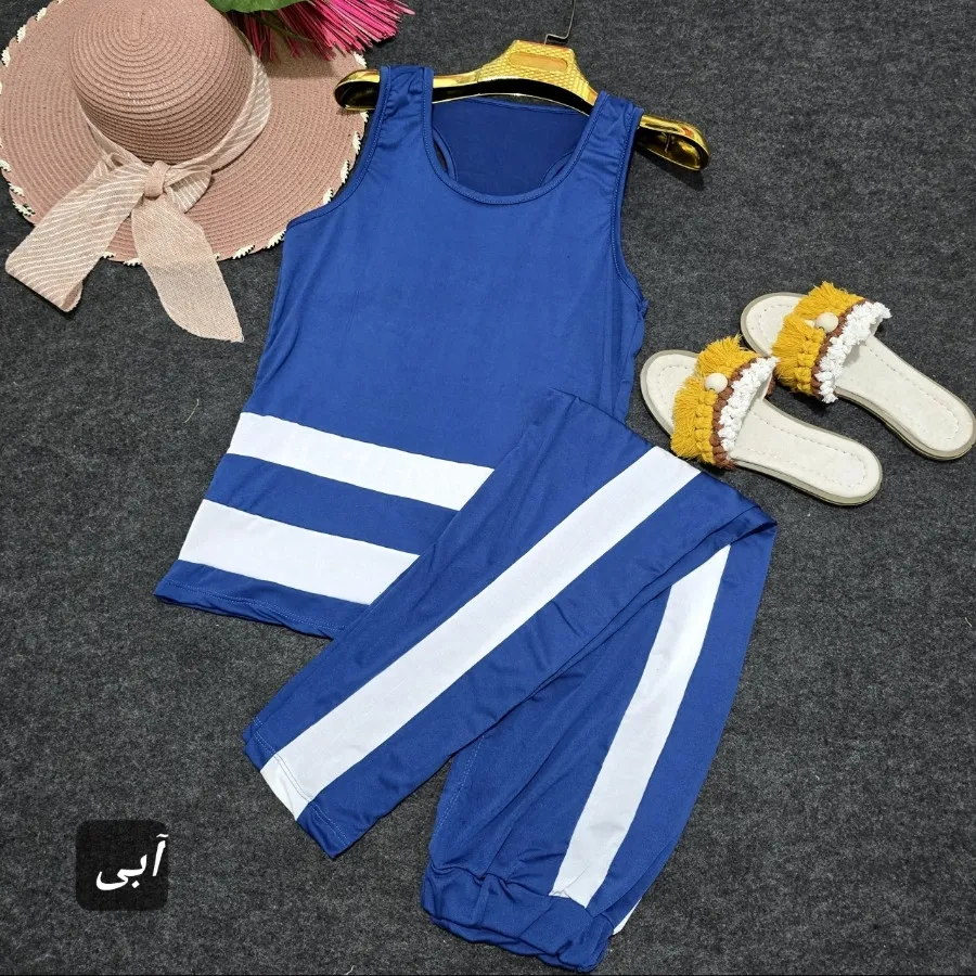 تاپ و شلوار زنانه دخترانه