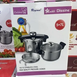 زود پز دوقلو