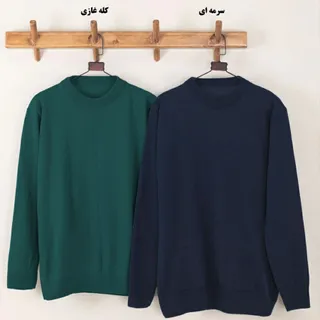 پلیور بافت مردانه