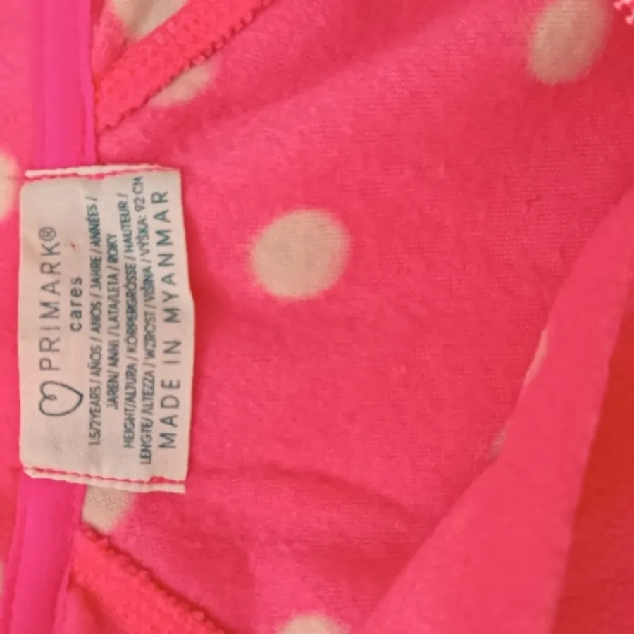 سویشرت خارجی