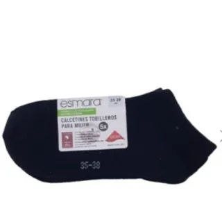 جوراب مچی المانی