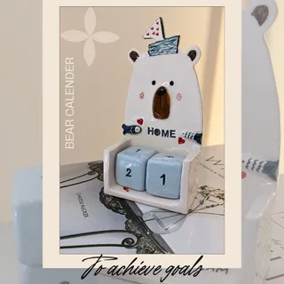 تقویم و روزشمار