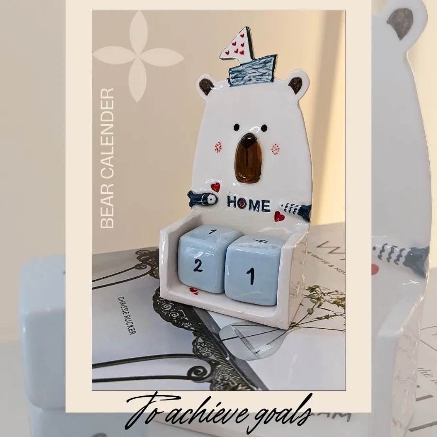 تقویم و روزشمار