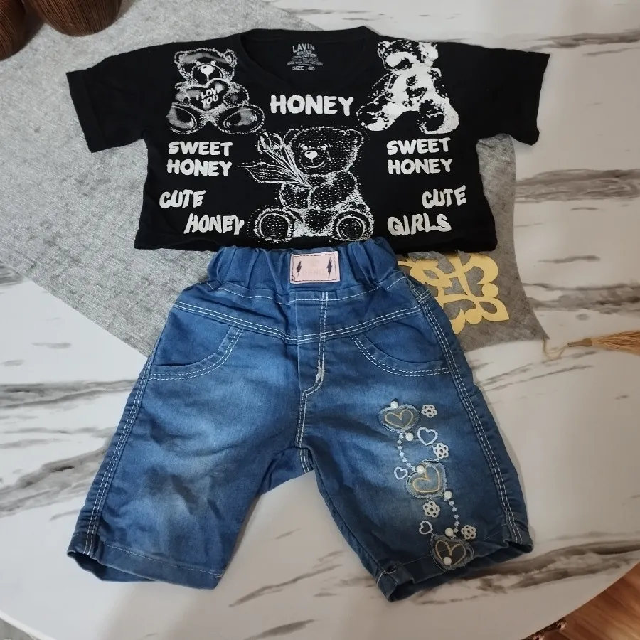 کراپ و شورتک