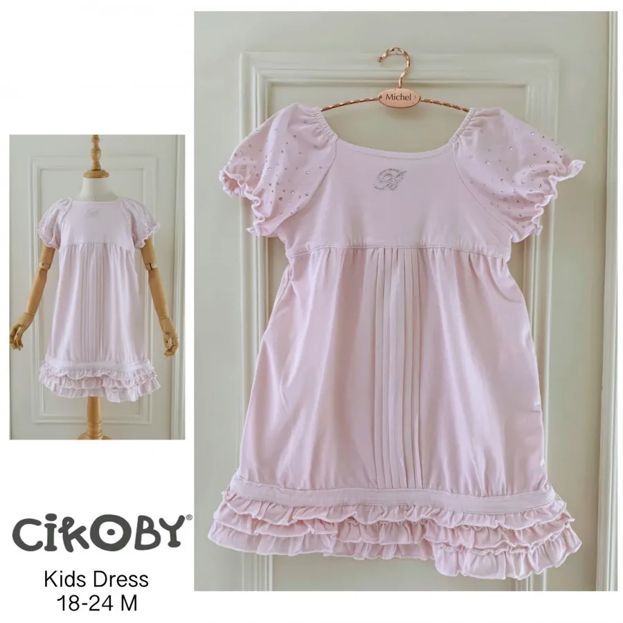 پیراهن دخترانه