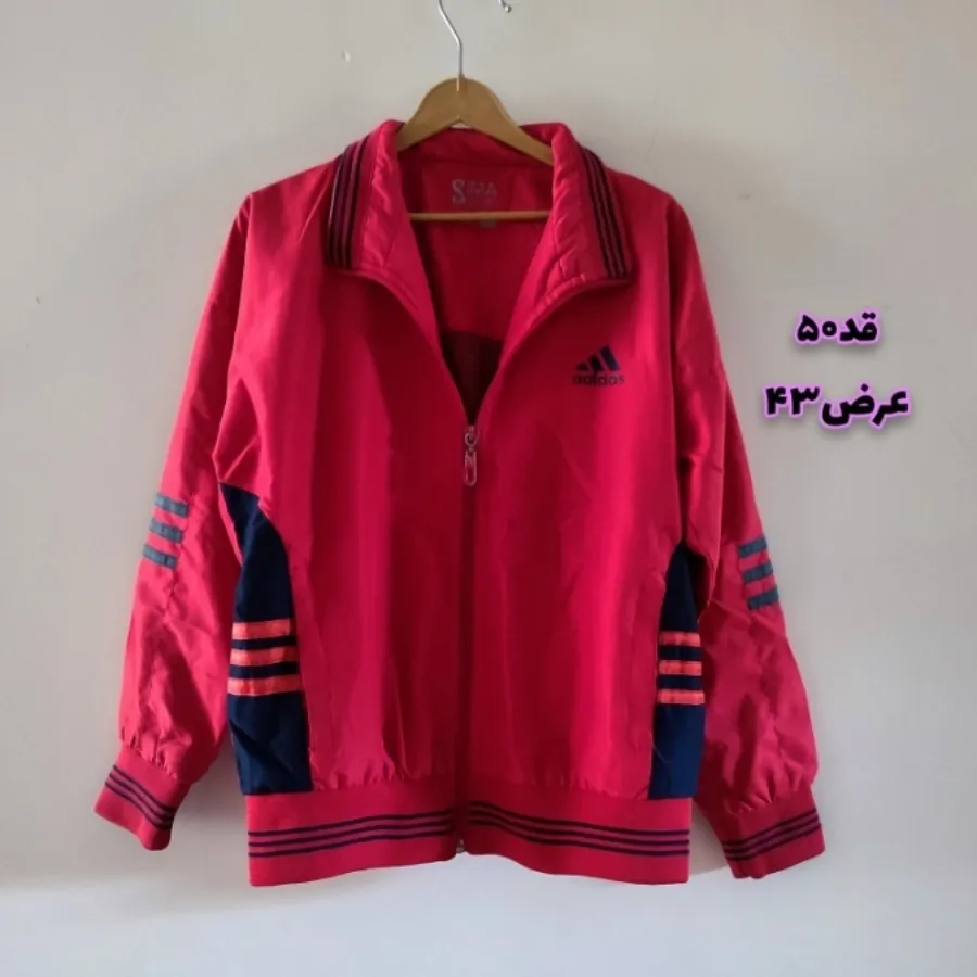 گرمکن  ورزشی