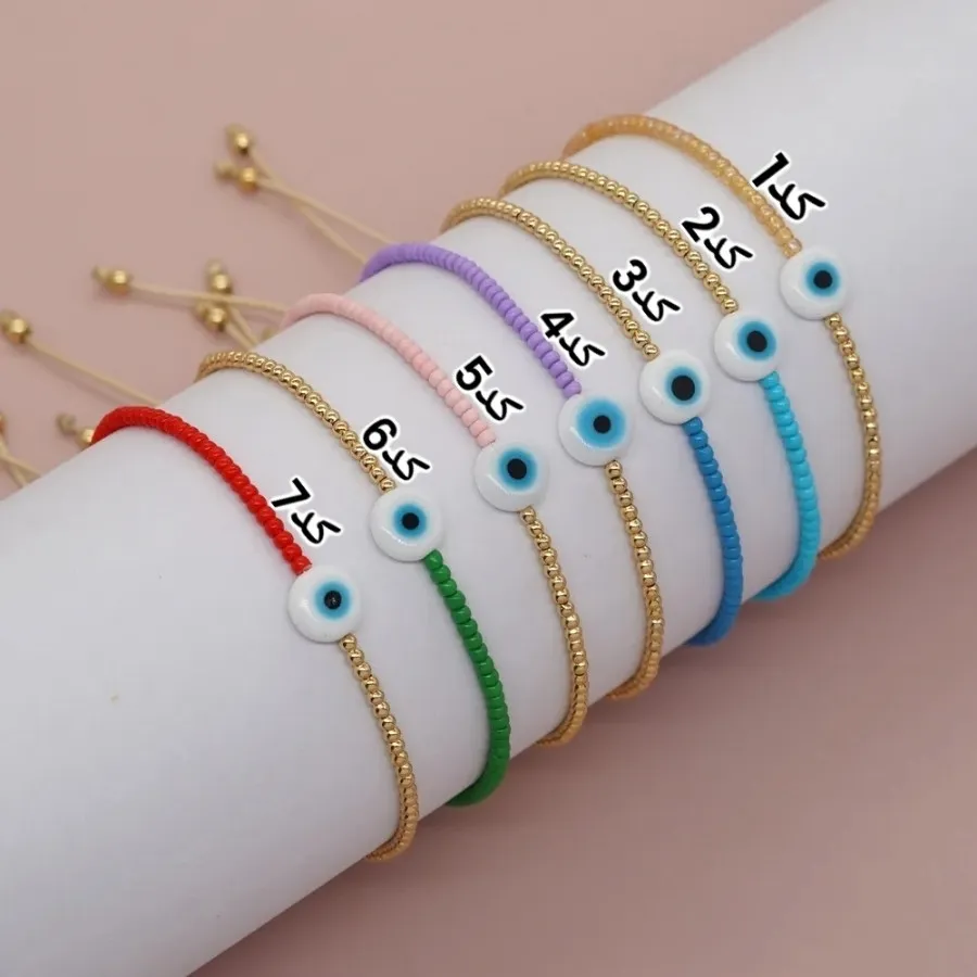 دستبند مینیمال و خاص