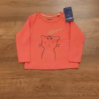 بلوز دخترانه لوپیلو