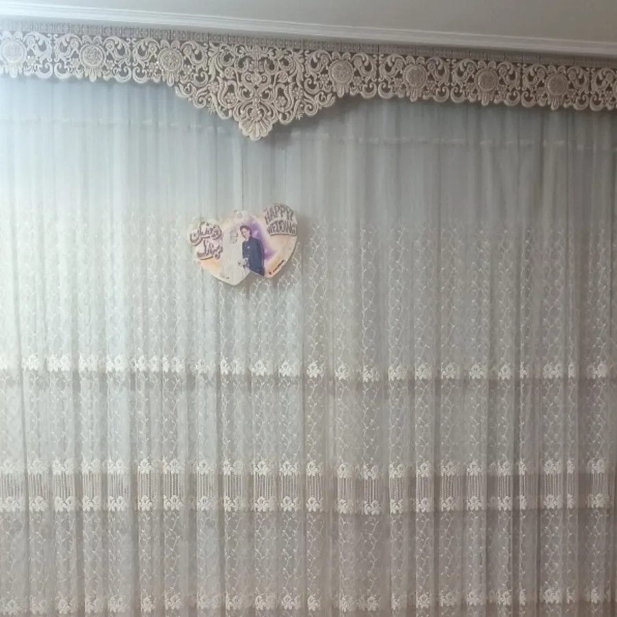 پرده پذیرایی