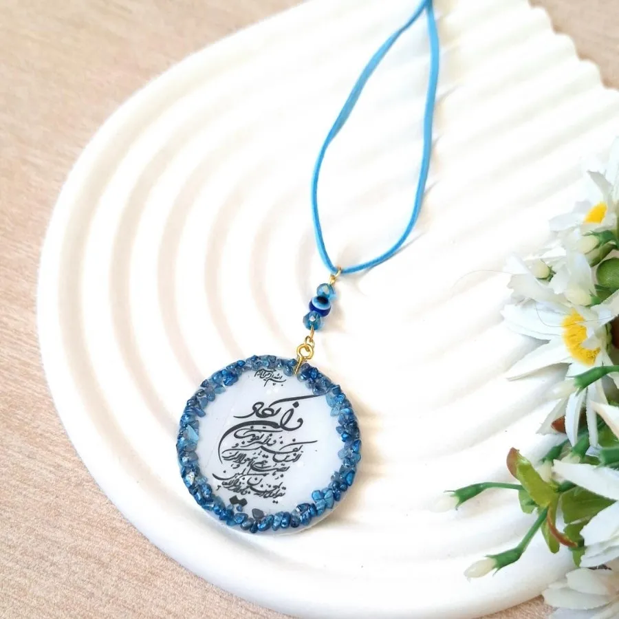 آویز ماشین ون یکاد دو رو