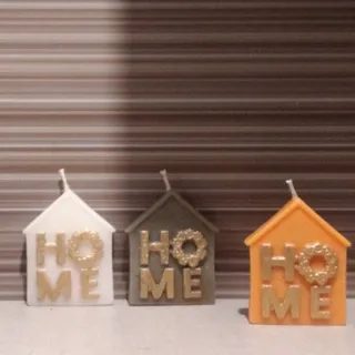 قالب سیلیکونی هوم