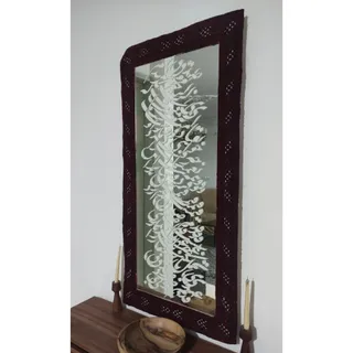 تابلو آیینه فرش