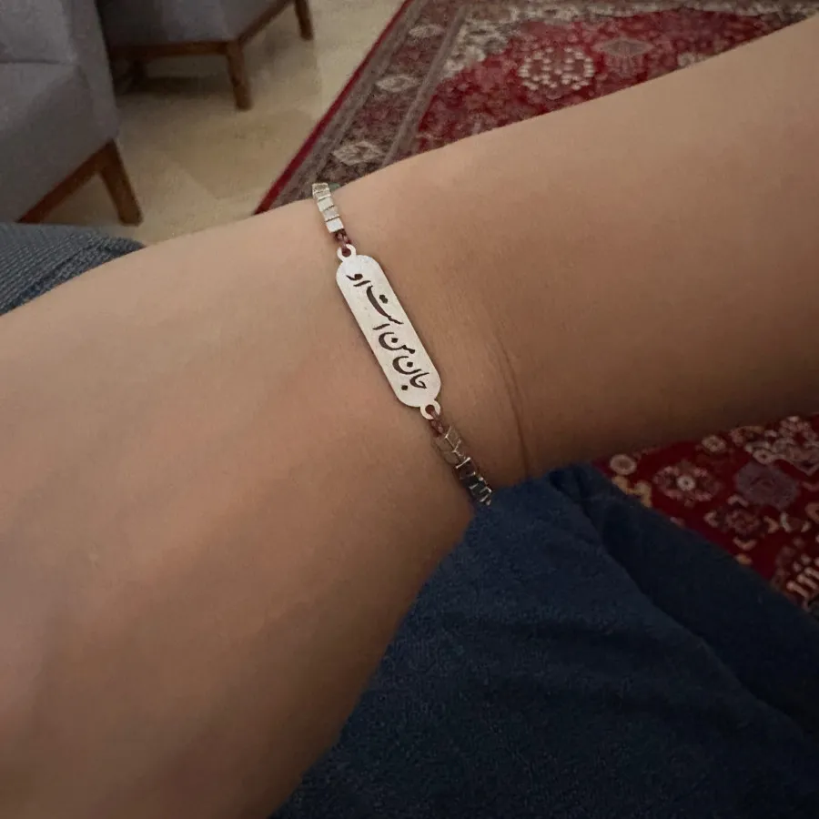 دستبند نقره