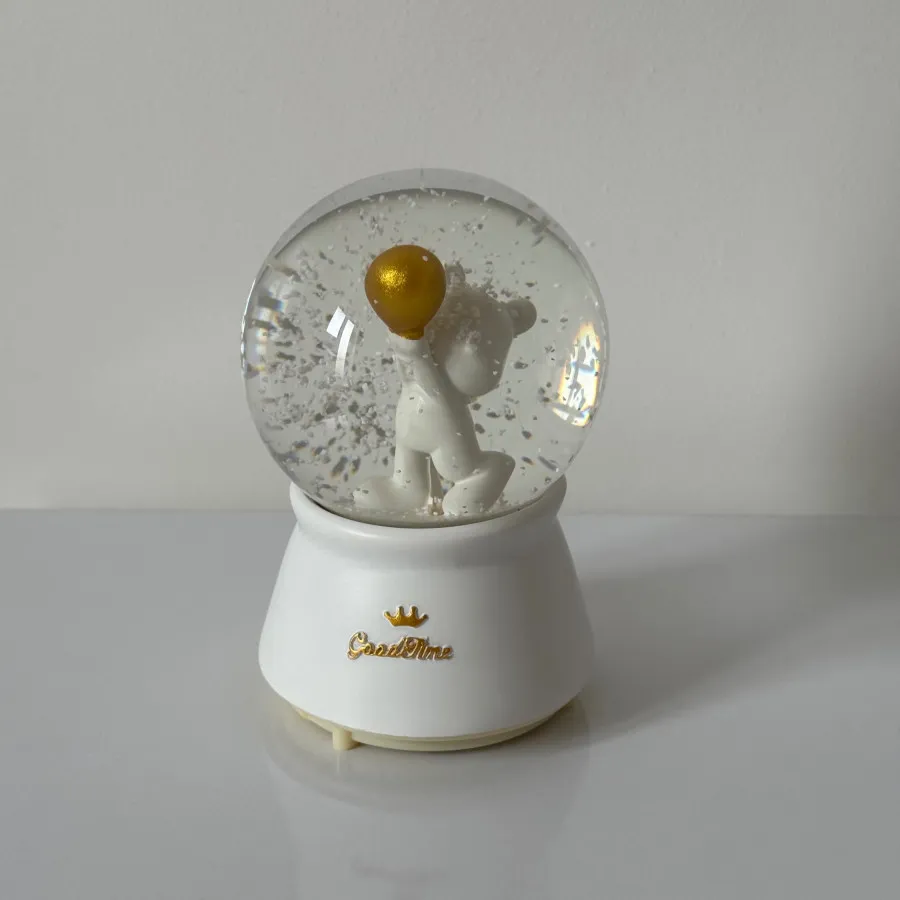 گوی موزیکال