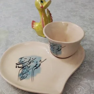 فنجون با پیشدستی قلبی