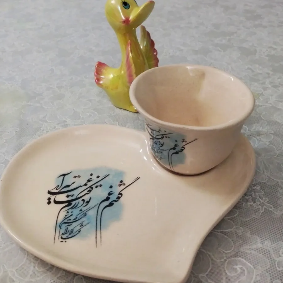 فنجون با پیشدستی قلبی