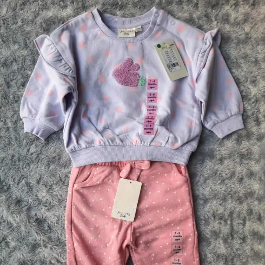 سویشرت شلوار