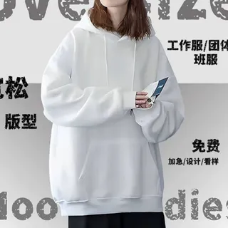 سویشرت کبریتی تو پنبه