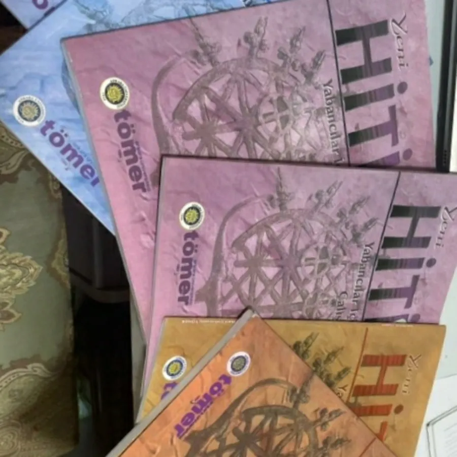 کتاب هیتیت برای تومر