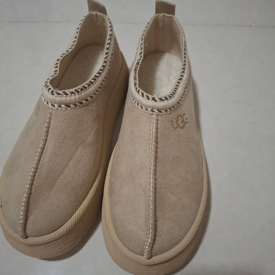 نیم بوت آگ کرمی