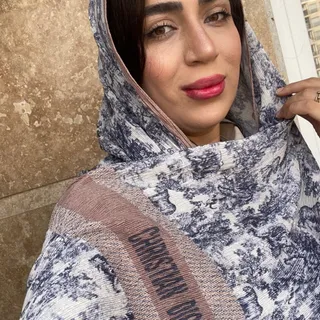 شال کریستین دیور جنگل