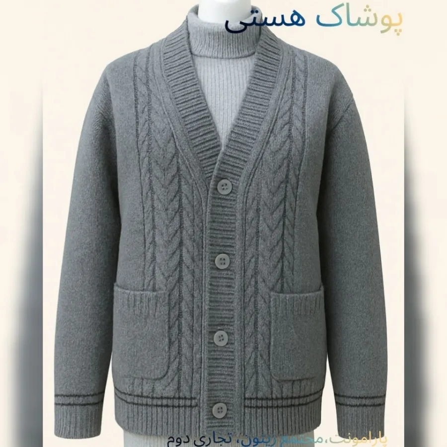 سوییشرت بافت زنانه