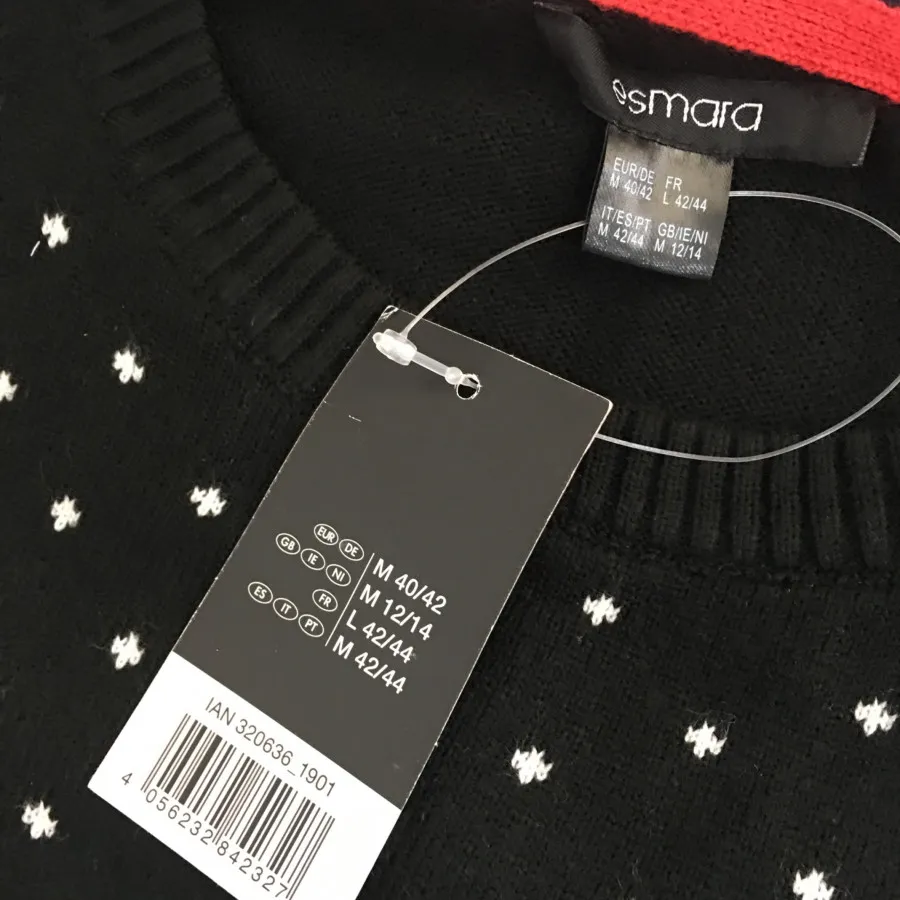 بافت آلمانی