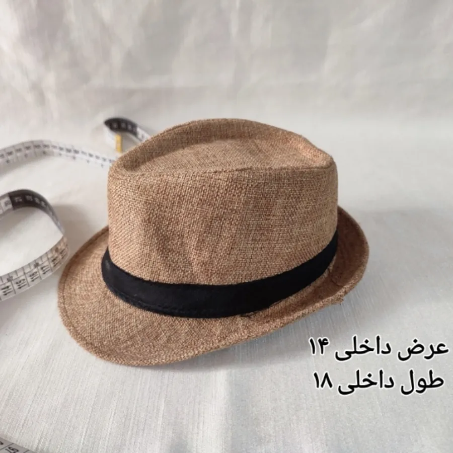 کلاه شاپو(فدورا)