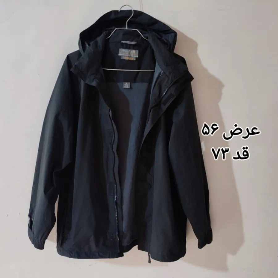 بادگیر خارجی