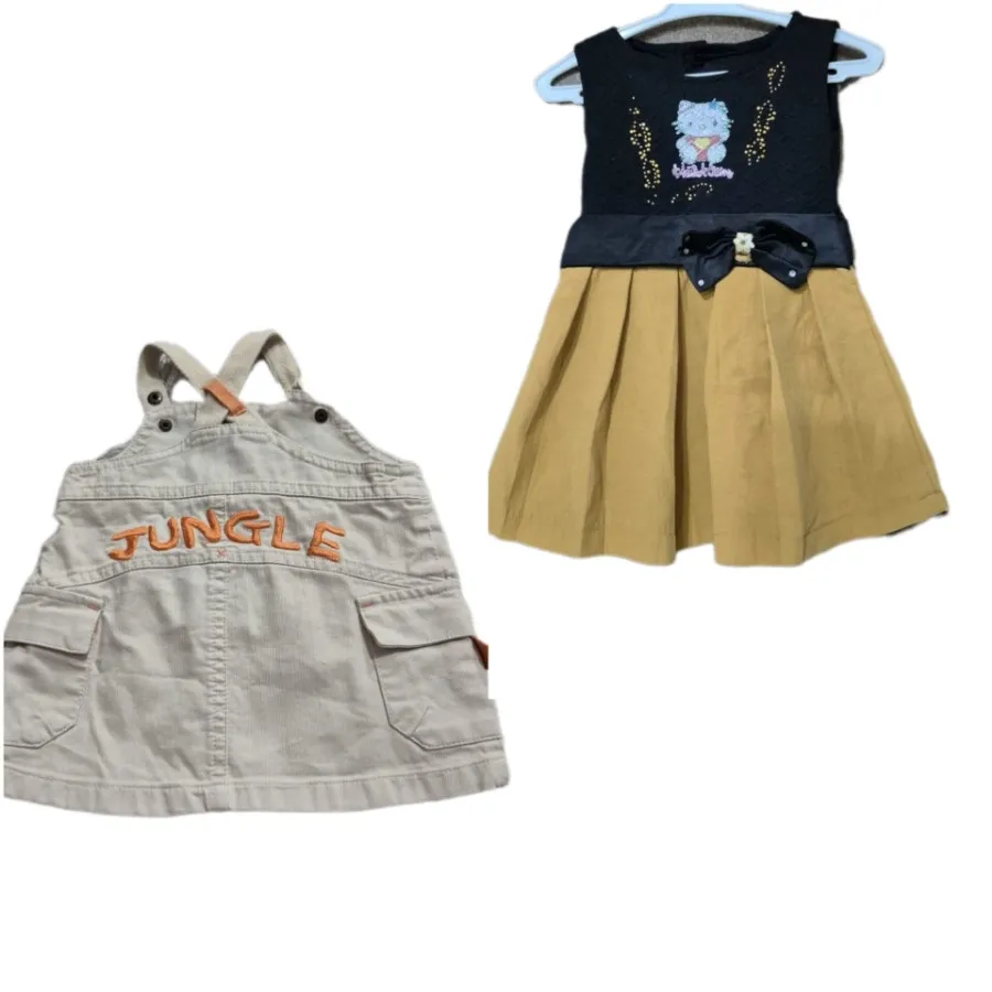 دوعدد سارافون بچگانه