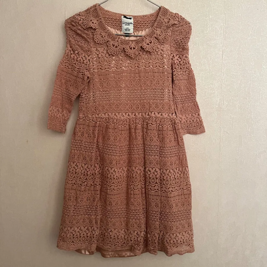 پیراهن گیپور