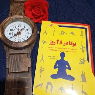 یوگا در 28روز