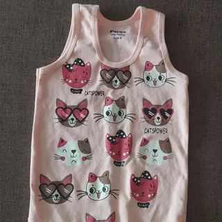 بادی بچه گانه