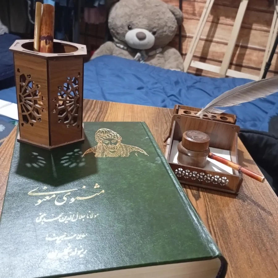 مثنوی معنوی