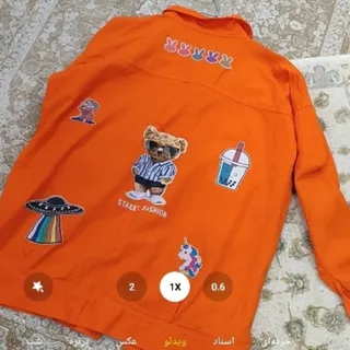 کت تک اسپرت مجلسی