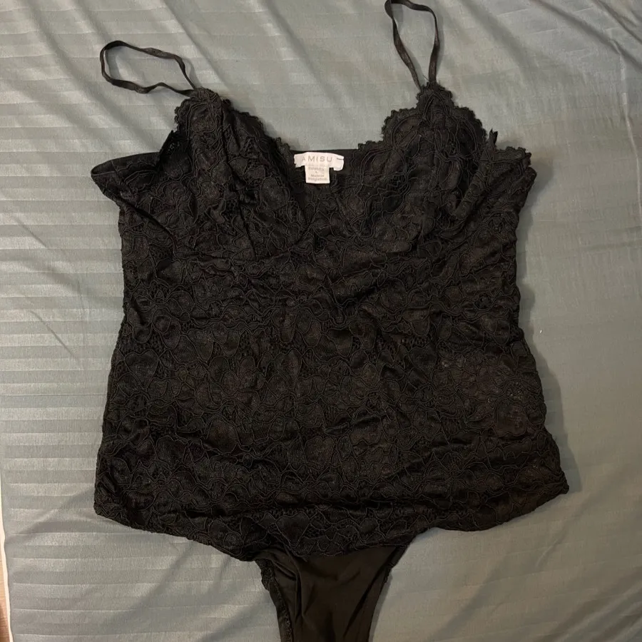 بادی شیپر امیسو